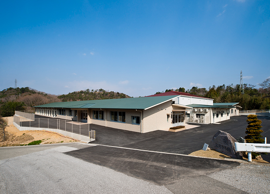 福祉牧場 おおなろ園