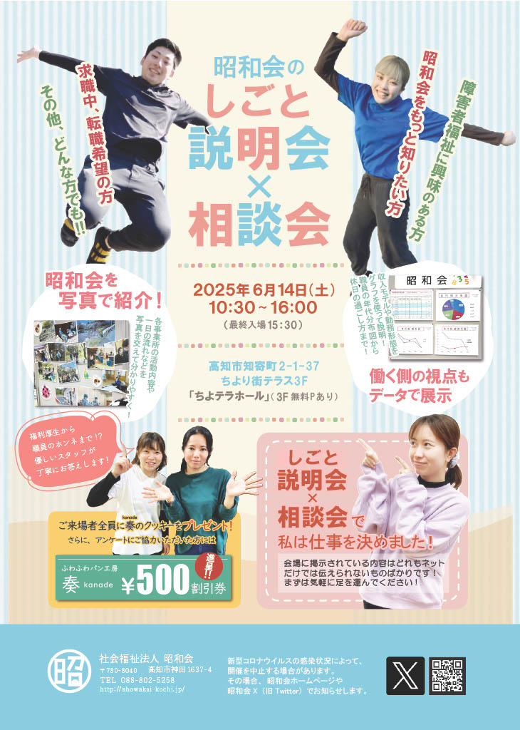 1743654989784 37a20f99 37cf 4bb9 A178 Aa8350a3127e 1